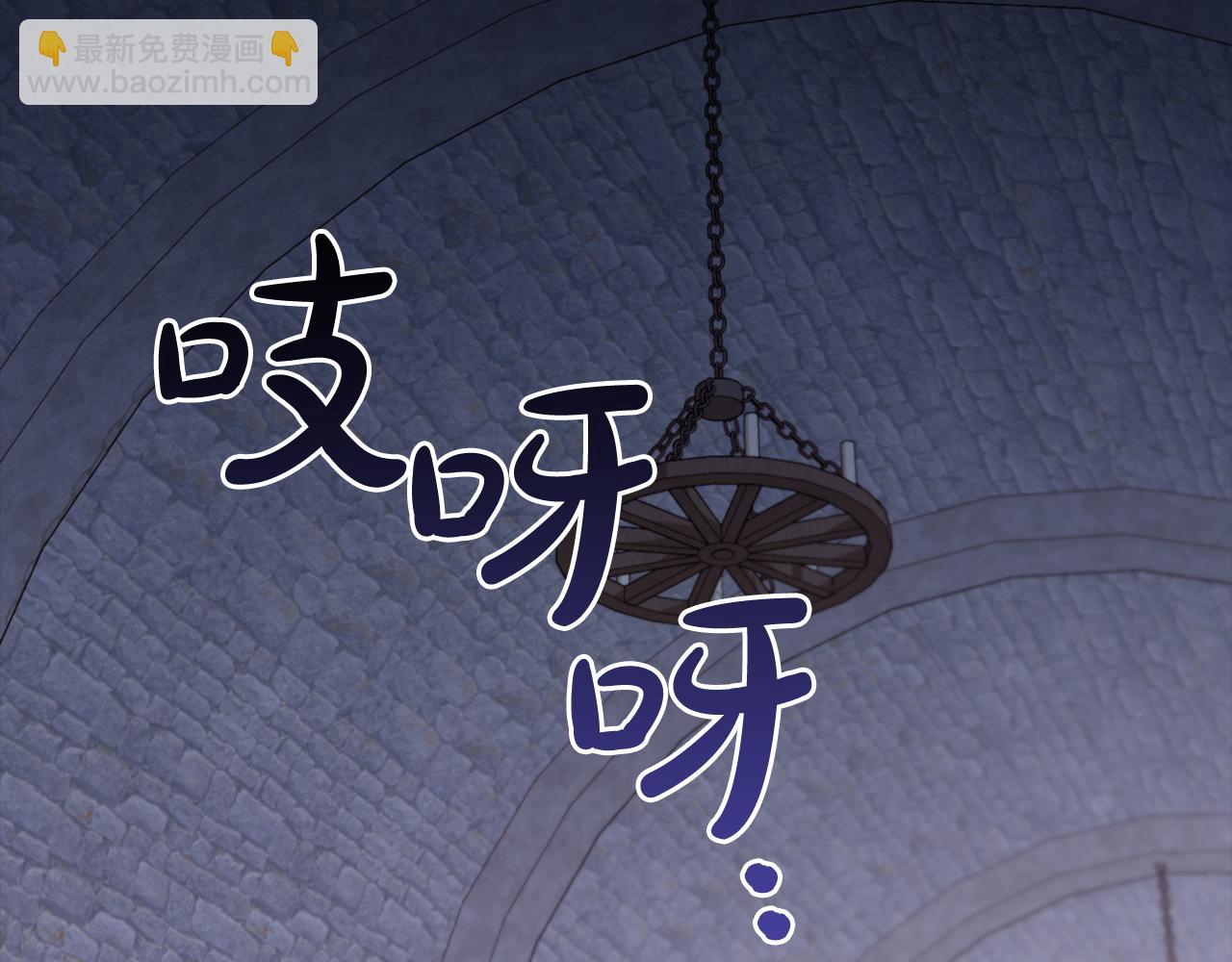 第20话  身世之谜(1/4)-第20话