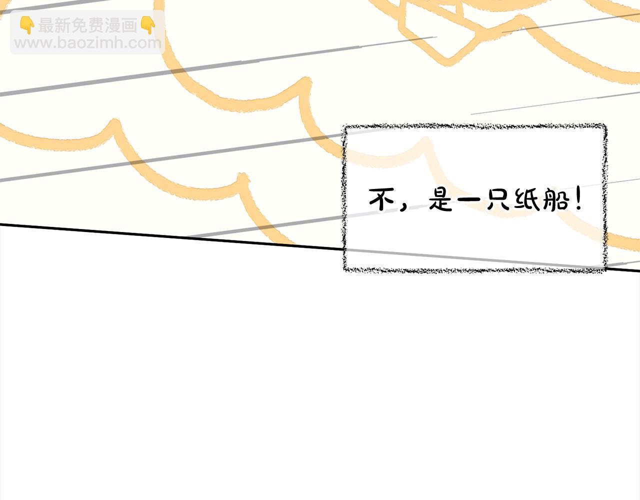 第22话  过家家(1/4)-第22话