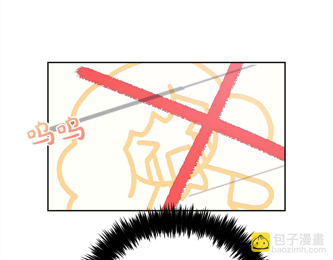 第22话  过家家(1/4)-第22话