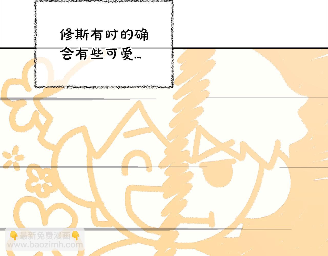 第22话  过家家(1/4)-第22话