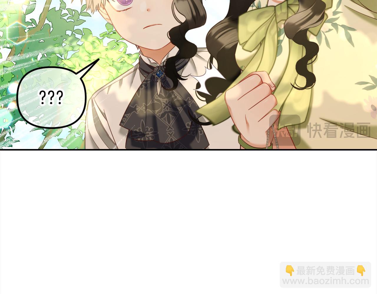 第24话  承诺(1/4)-第24话