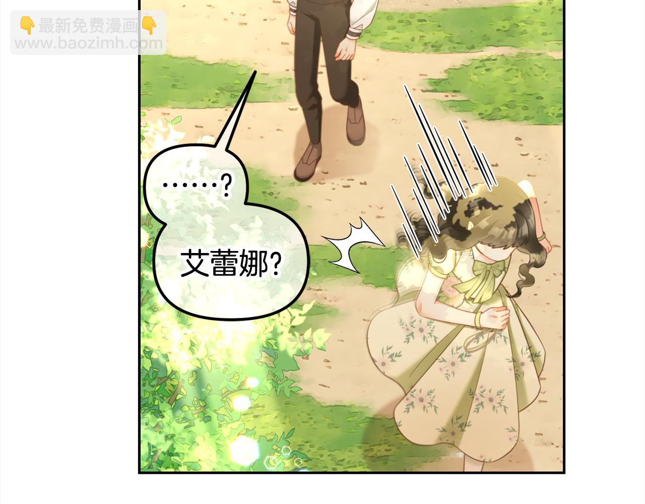 第24话  承诺(1/4)-第24话