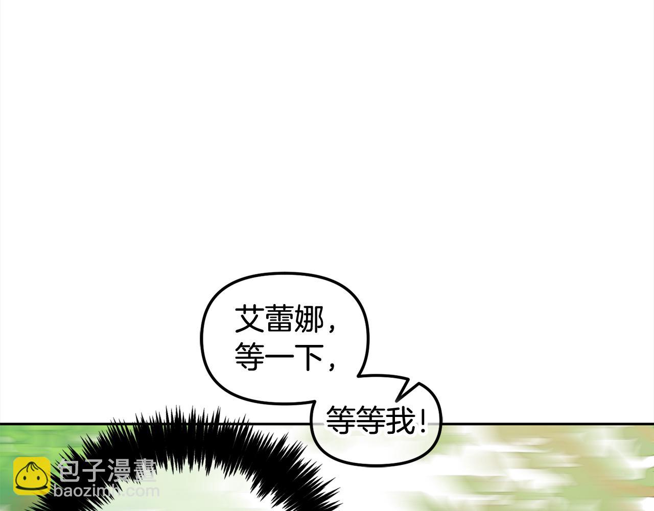 第24话  承诺(1/4)-第24话