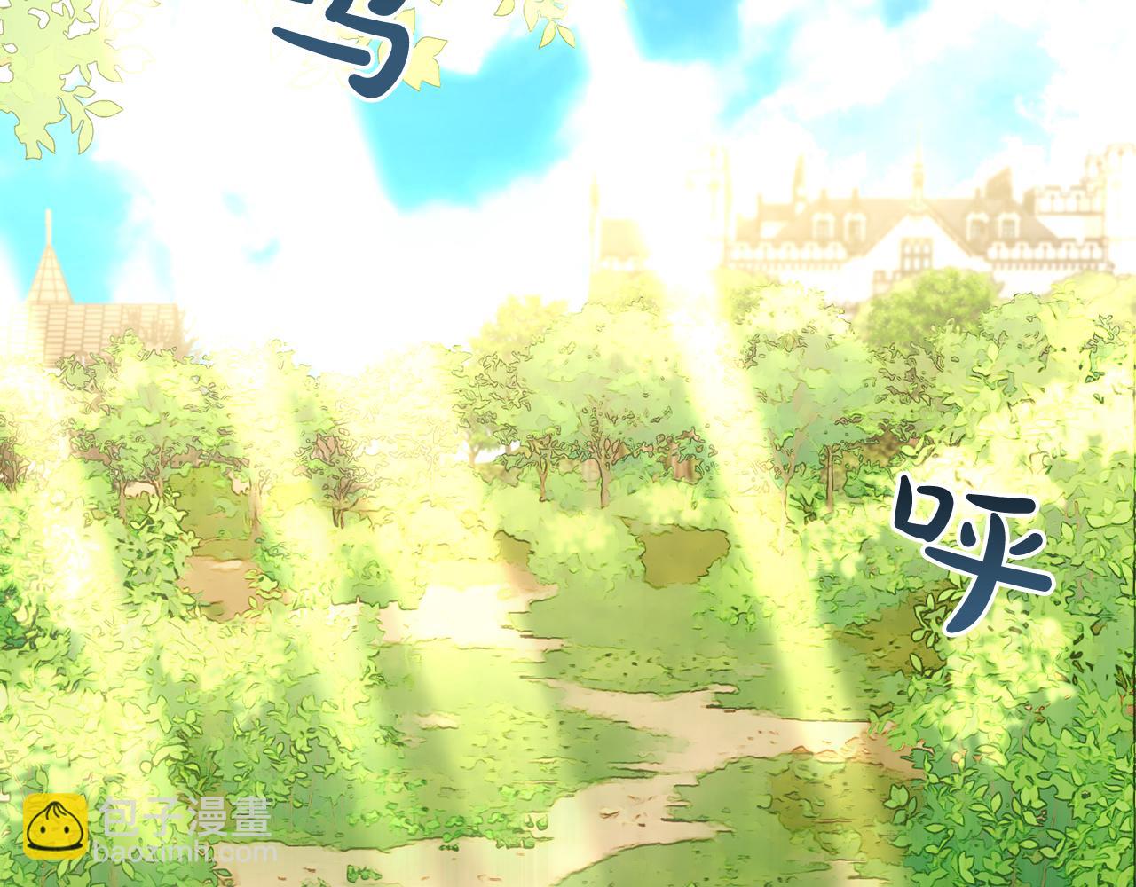 第24话  承诺(1/4)-第24话