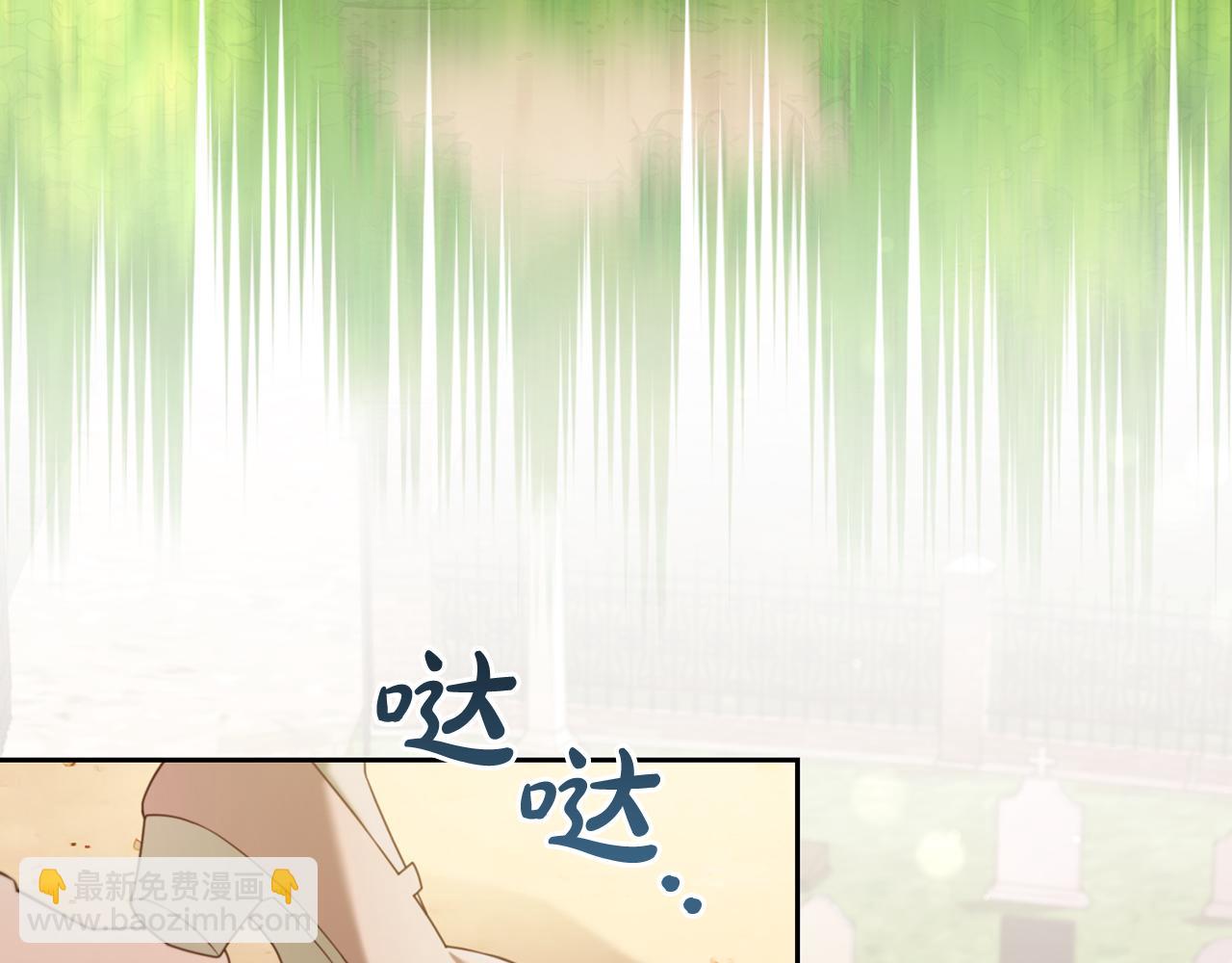 第24话  承诺(1/4)-第24话