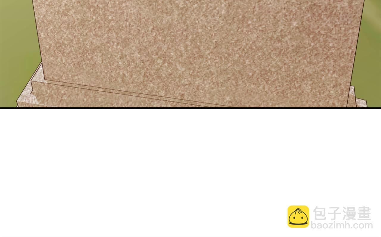 第24话  承诺(1/4)-第24话