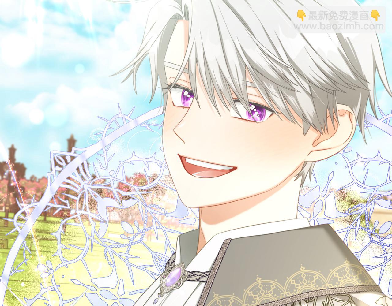 第26话  守护(1/3)-第26话