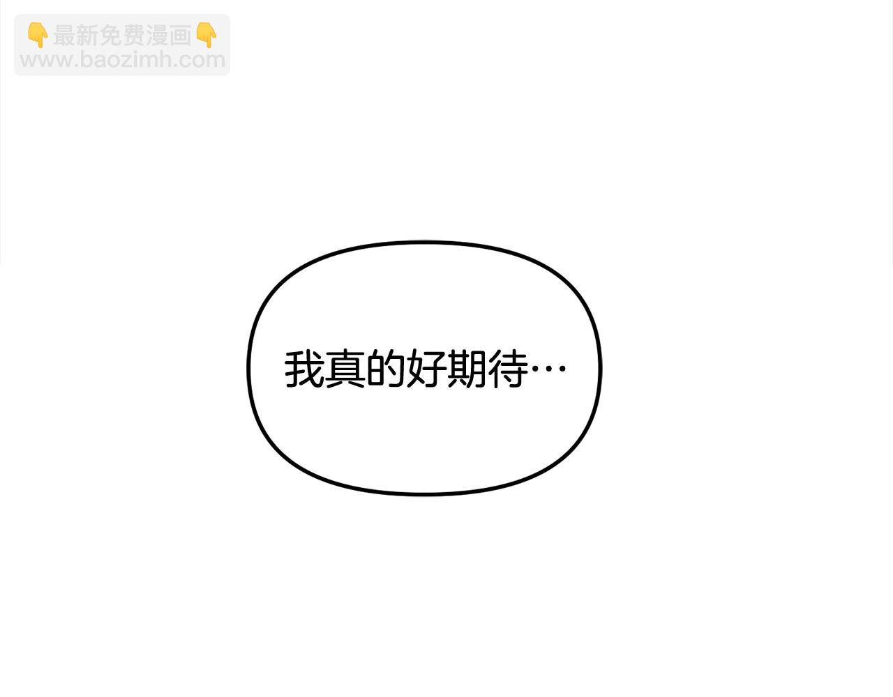 第26话  守护(1/3)-第26话