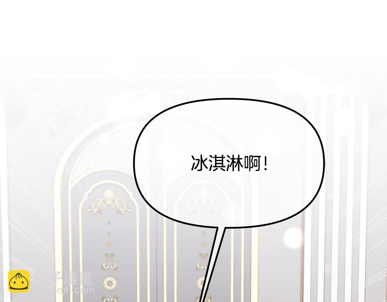 第26话  守护(1/3)-第26话