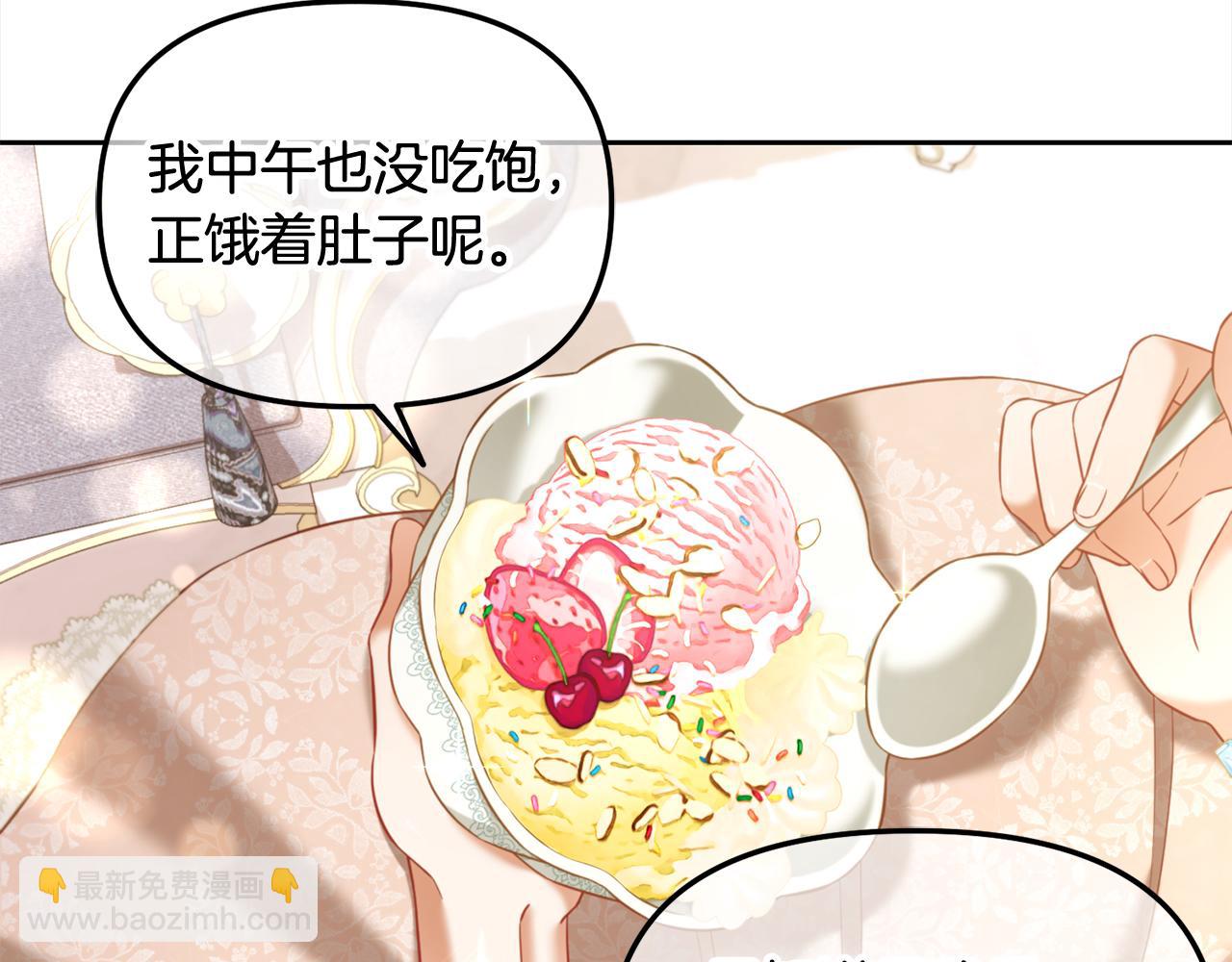 第26话  守护(1/3)-第26话