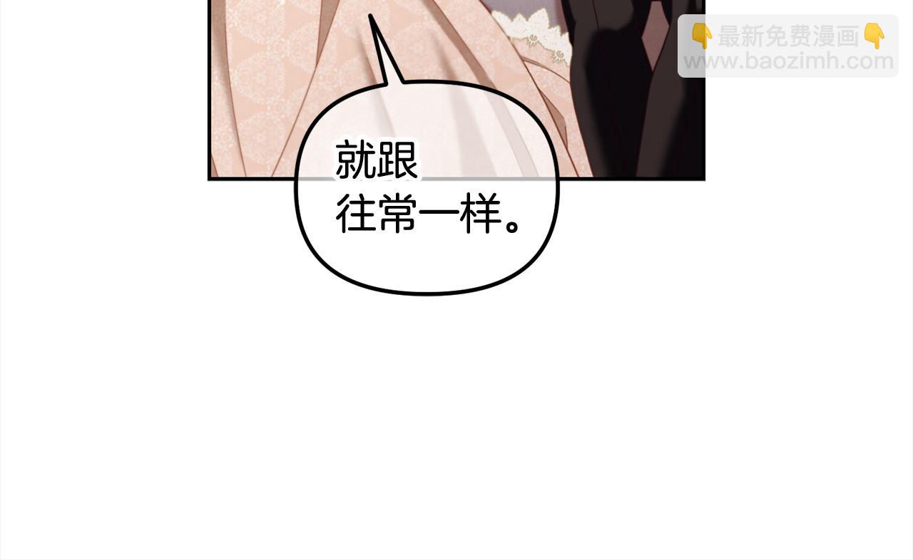 第26话  守护(1/3)-第26话