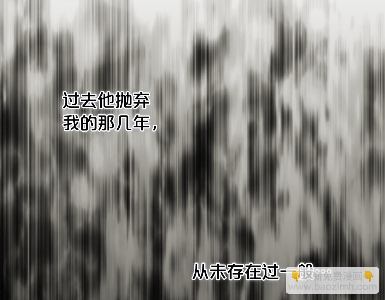 第26话  守护(1/3)-第26话