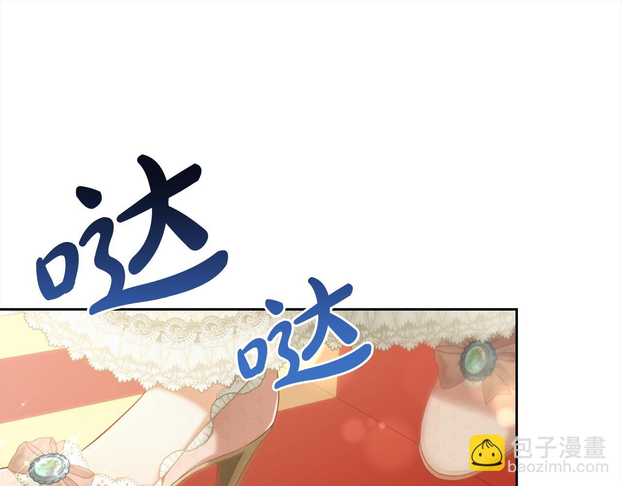 第26话  守护(1/3)-第26话