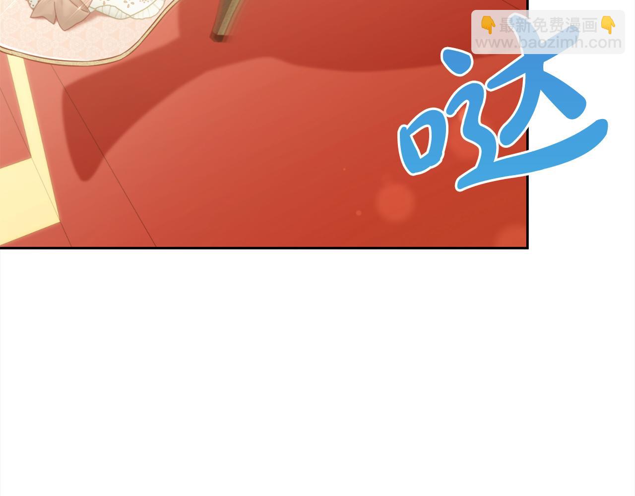 第26话  守护(1/3)-第26话