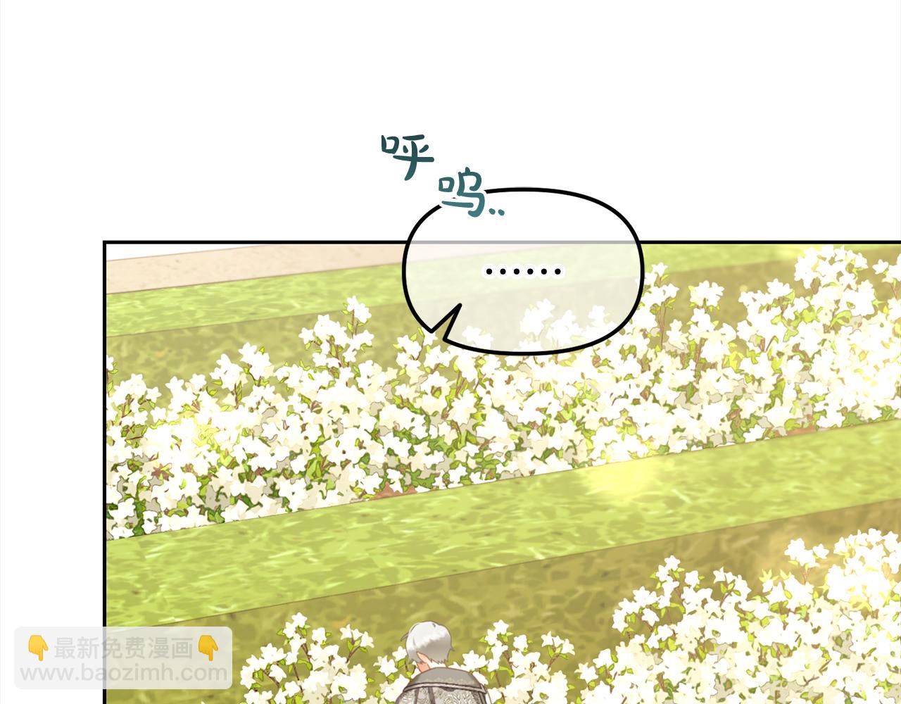 第26话  守护(1/3)-第26话