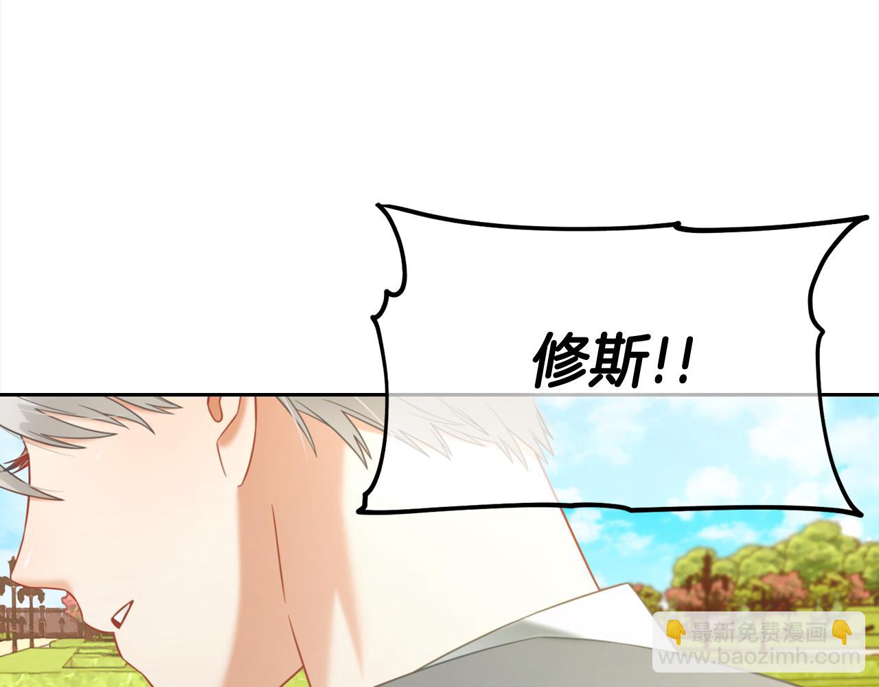 第26话  守护(1/3)-第26话