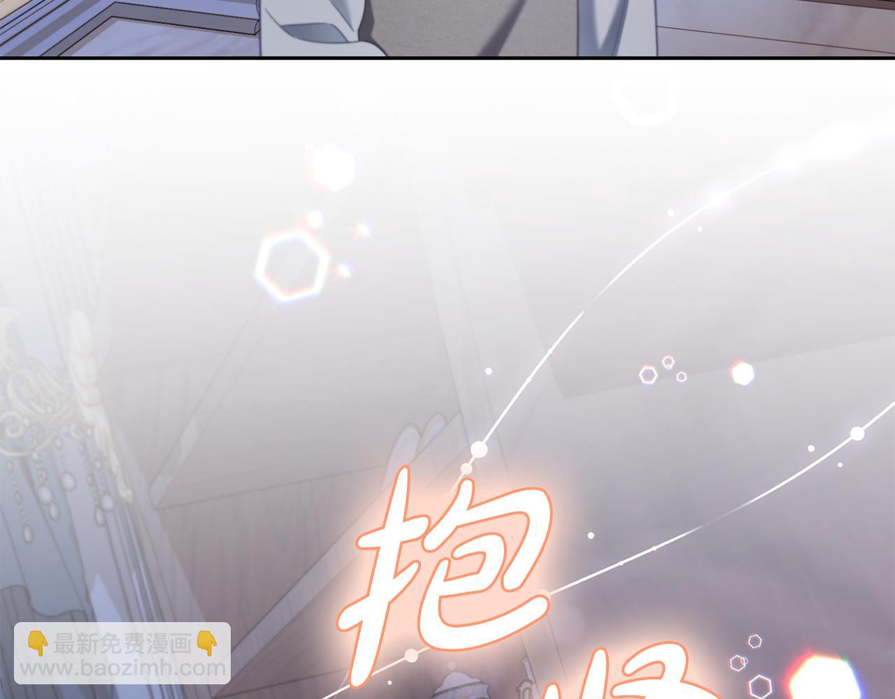 第28话  闹别扭(1/4)-第28话