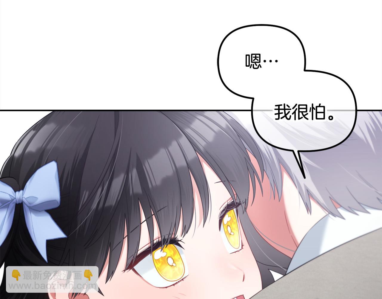 第28话  闹别扭(1/4)-第28话