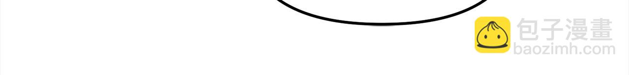 第28话  闹别扭(1/4)-第28话