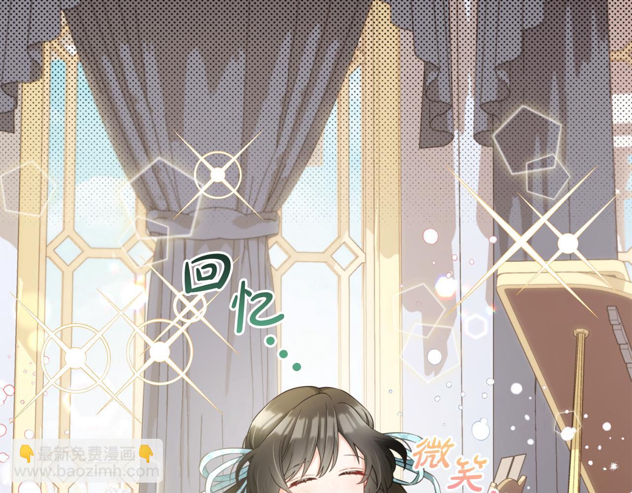 第28话  闹别扭(1/4)-第28话