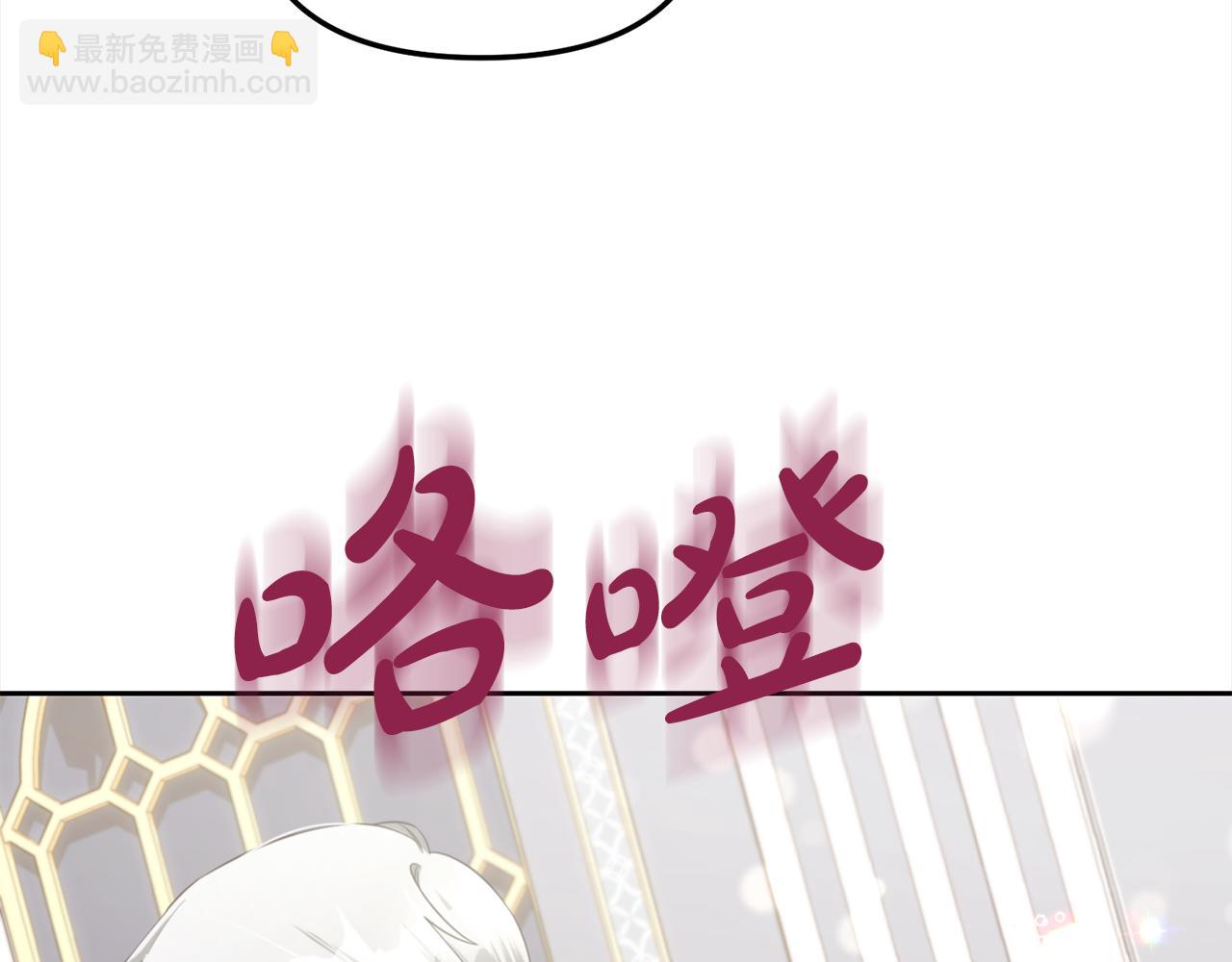 第28话  闹别扭(1/4)-第28话