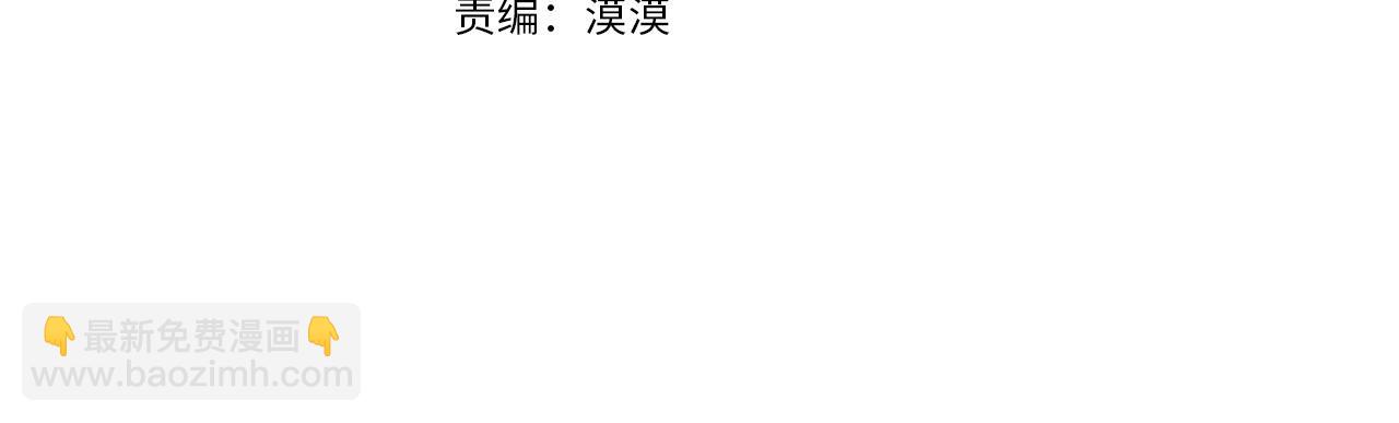 第28话  闹别扭(1/4)-第28话