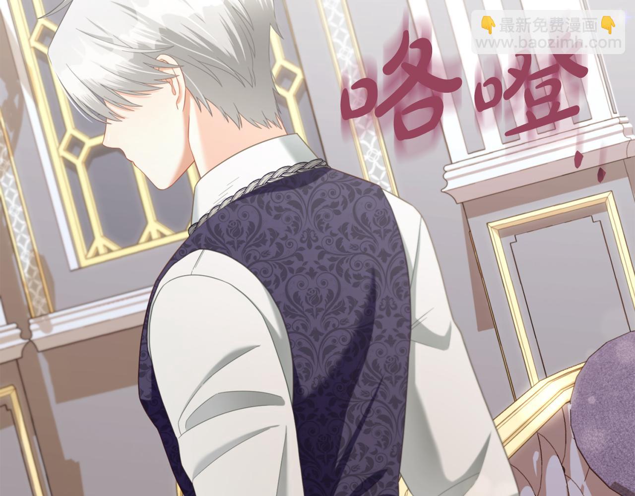 第28话  闹别扭(1/4)-第28话