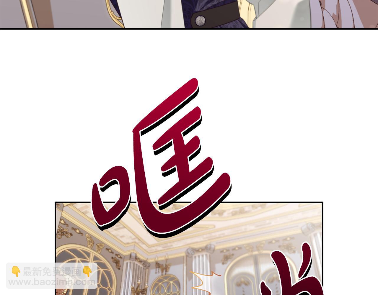 第28话  闹别扭(1/4)-第28话