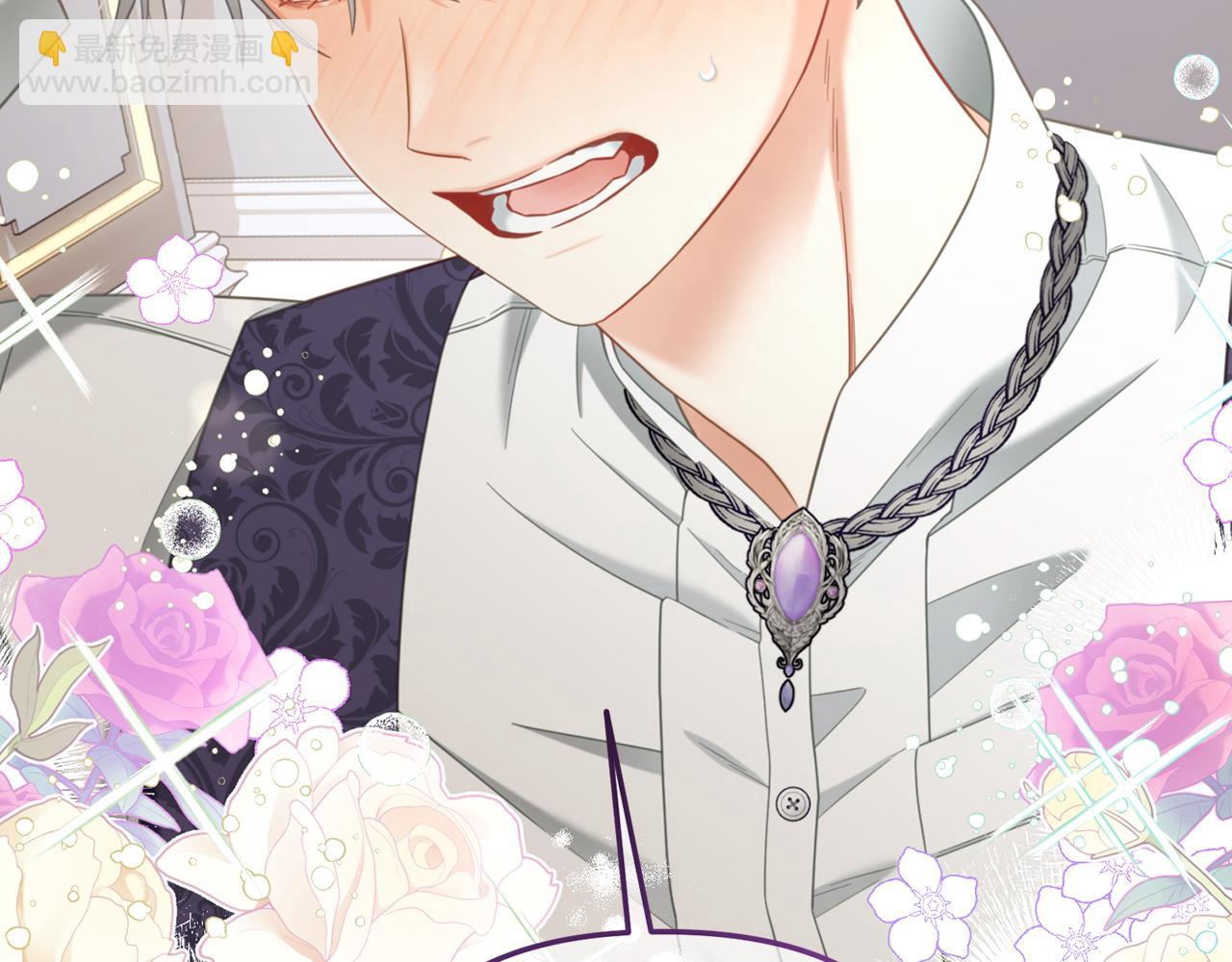 第28话  闹别扭(1/4)-第28话