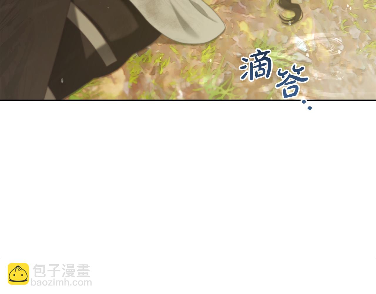 第30话  第一次外宿(1/3)-第30话