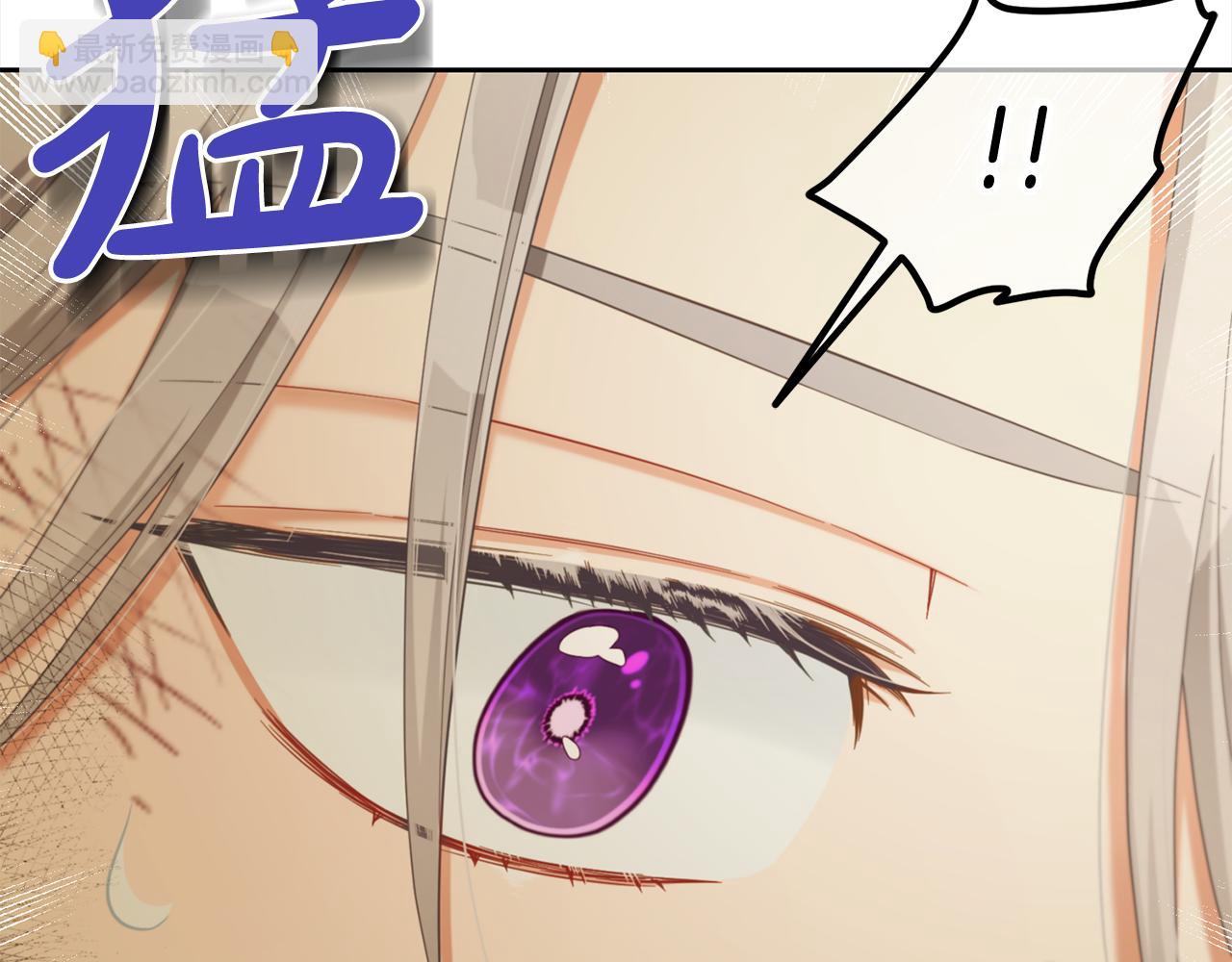 第30话  第一次外宿(1/3)-第30话