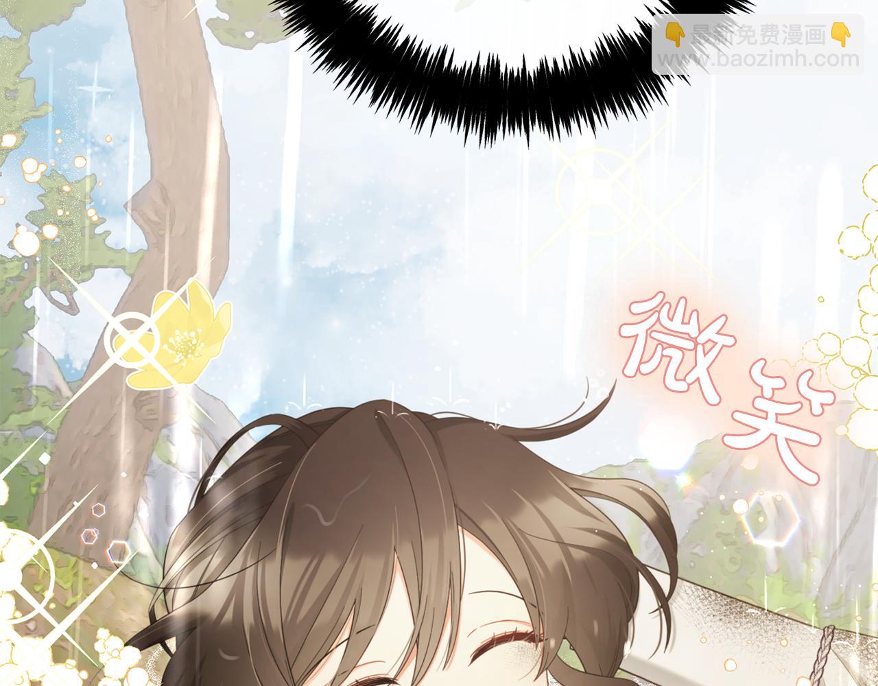 第30话  第一次外宿(1/3)-第30话