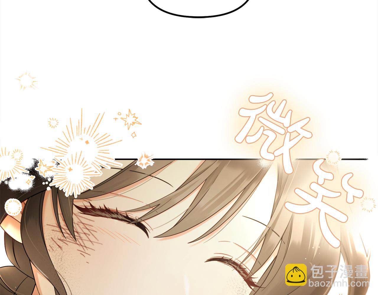 第30话  第一次外宿(1/3)-第30话