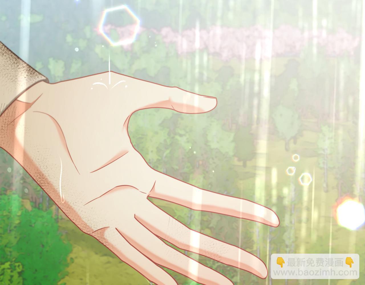 第30话  第一次外宿(1/3)-第30话