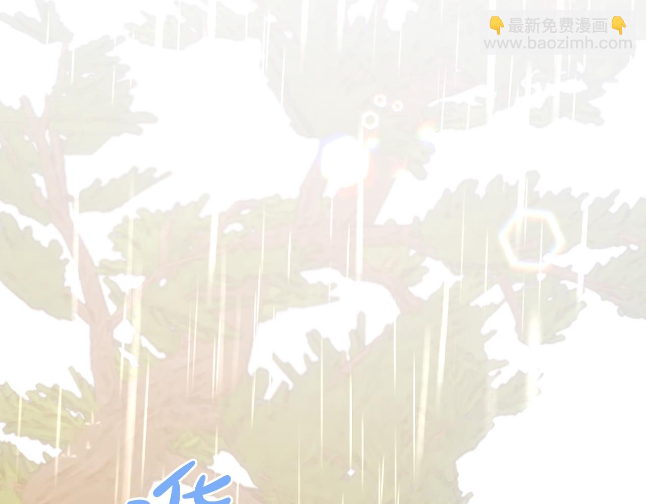 第30话  第一次外宿(1/3)-第30话