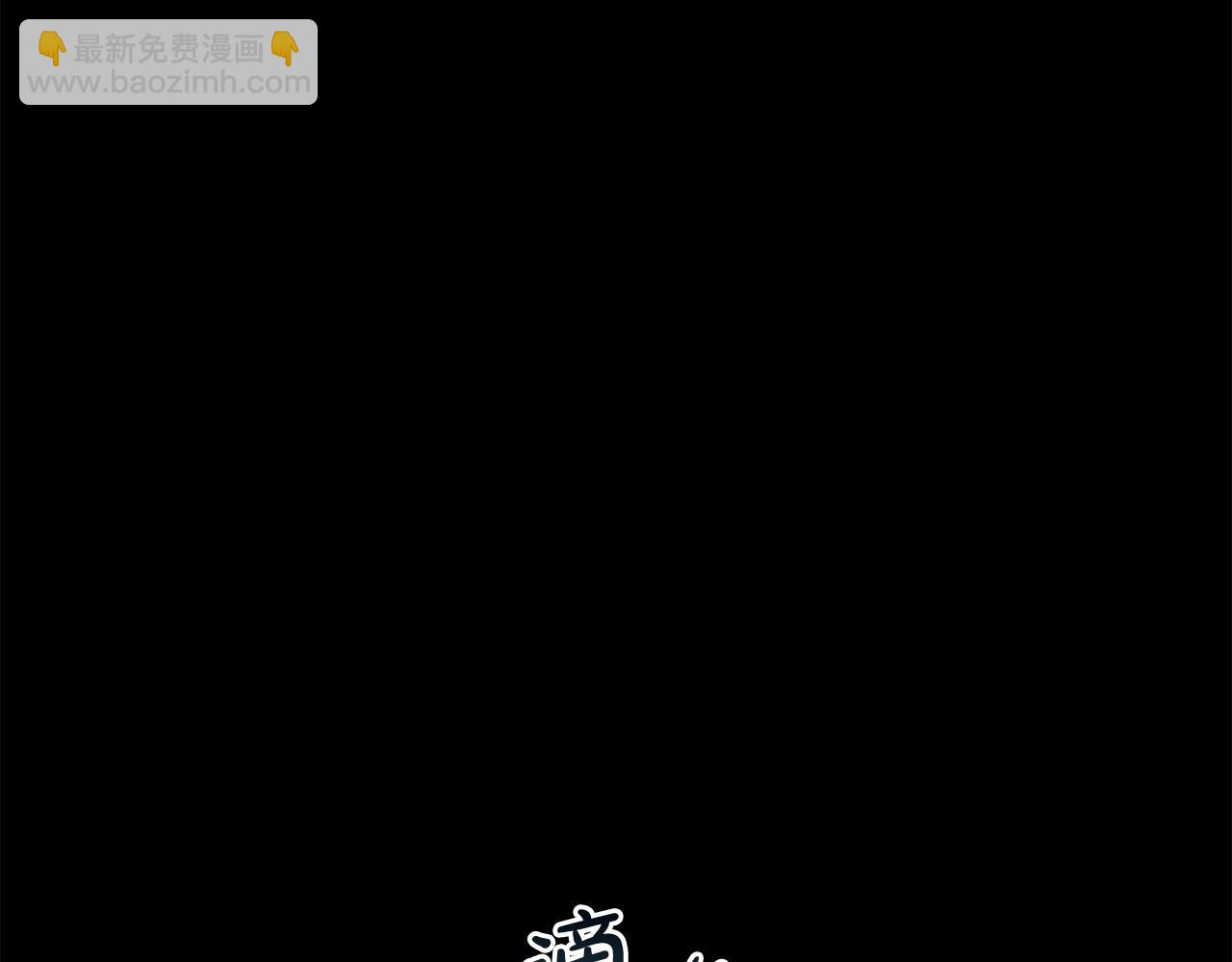 第30话  第一次外宿(1/3)-第30话