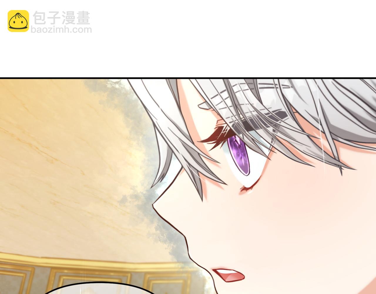 第4话  立威(1/3)-第4话