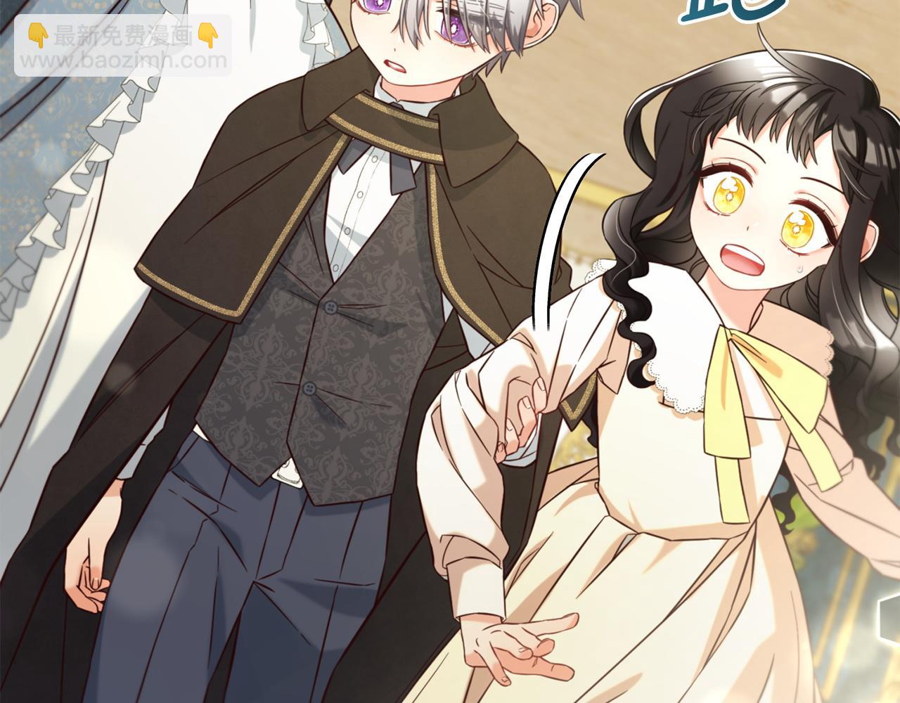 第4话  立威(1/3)-第4话