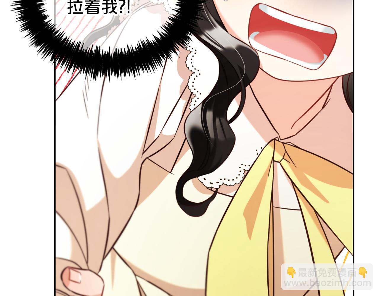 第4话  立威(1/3)-第4话