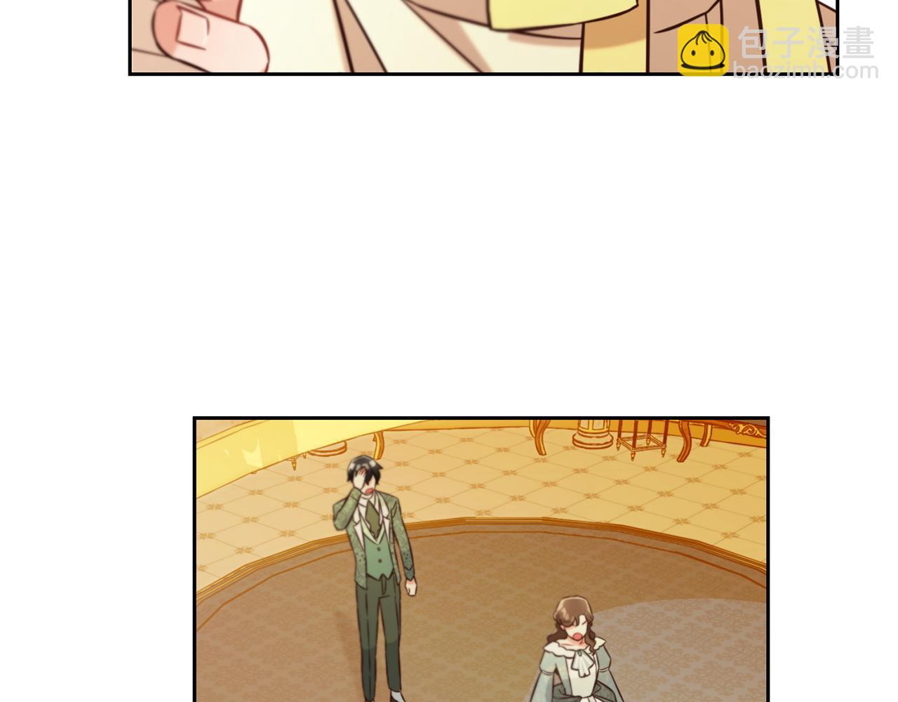 第4话  立威(1/3)-第4话