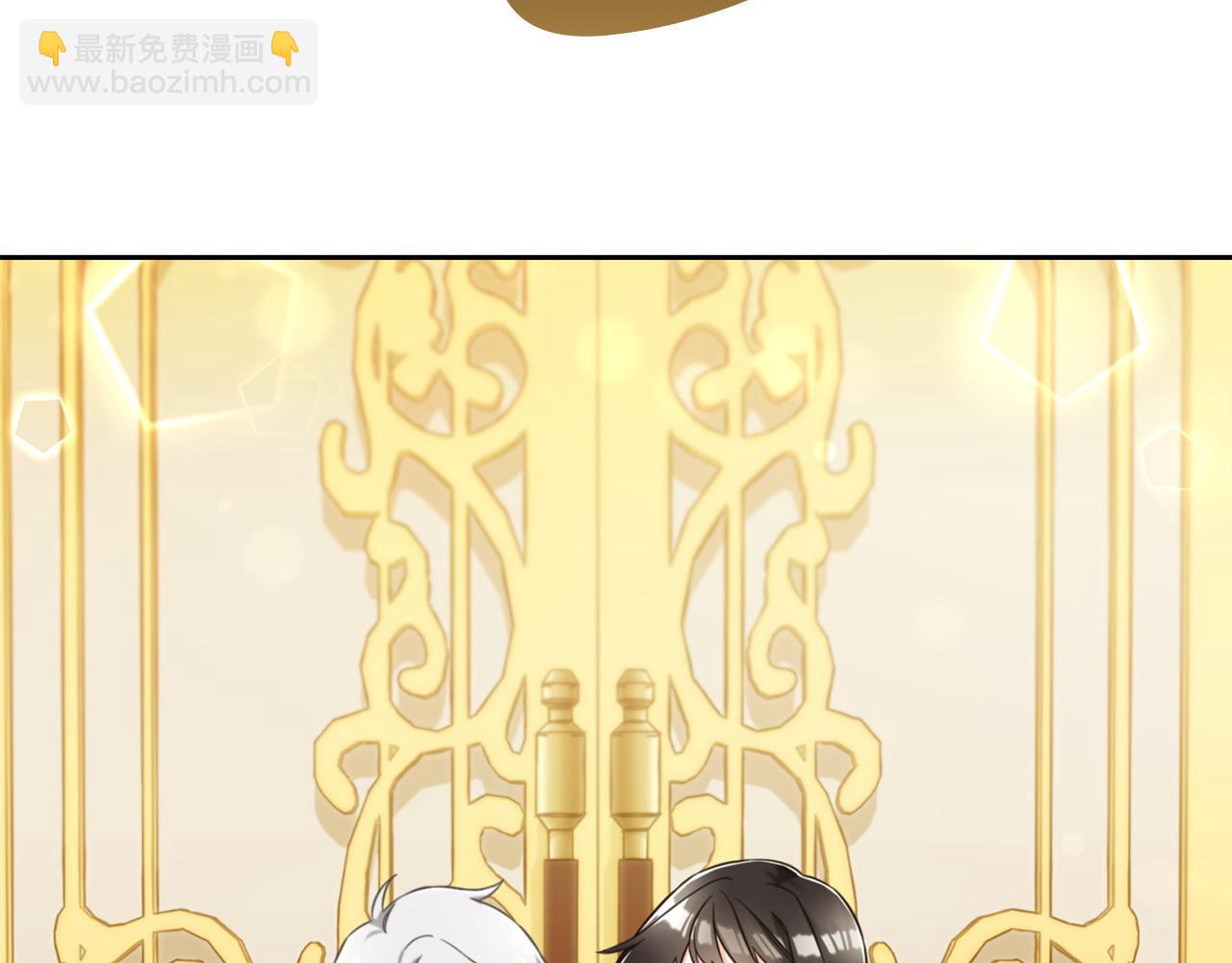 第4话  立威(1/3)-第4话