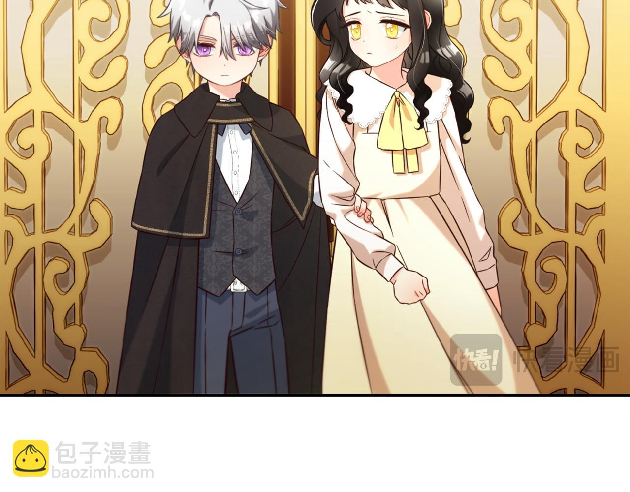 第4话  立威(1/3)-第4话