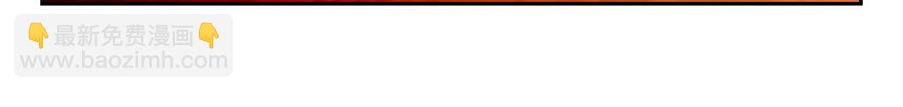 第4话  立威(1/3)-第4话