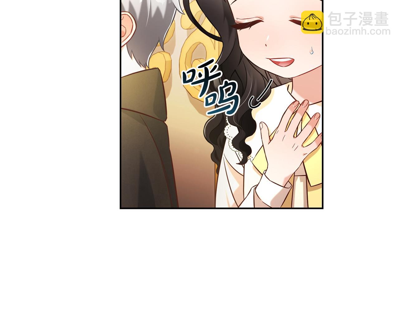 第4话  立威(1/3)-第4话