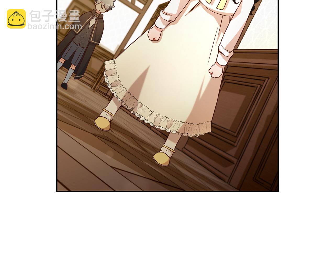 第4话  立威(1/3)-第4话