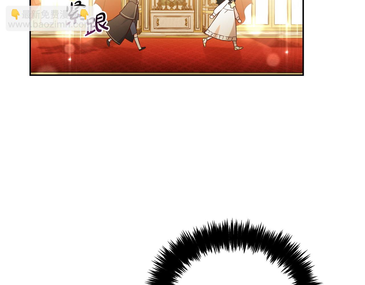 第4话  立威(1/3)-第4话