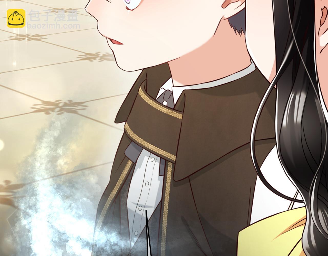 第4话  立威(1/3)-第4话