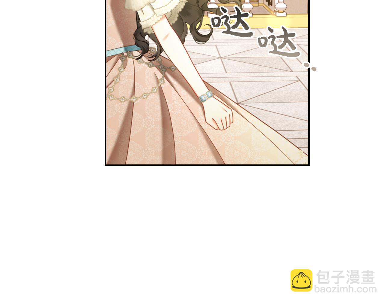 第32话  和好(1/3)-第32话