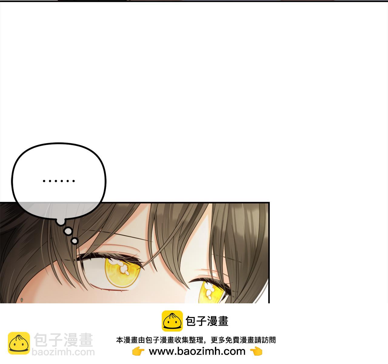 第34话  忠告(1/4)-第34话