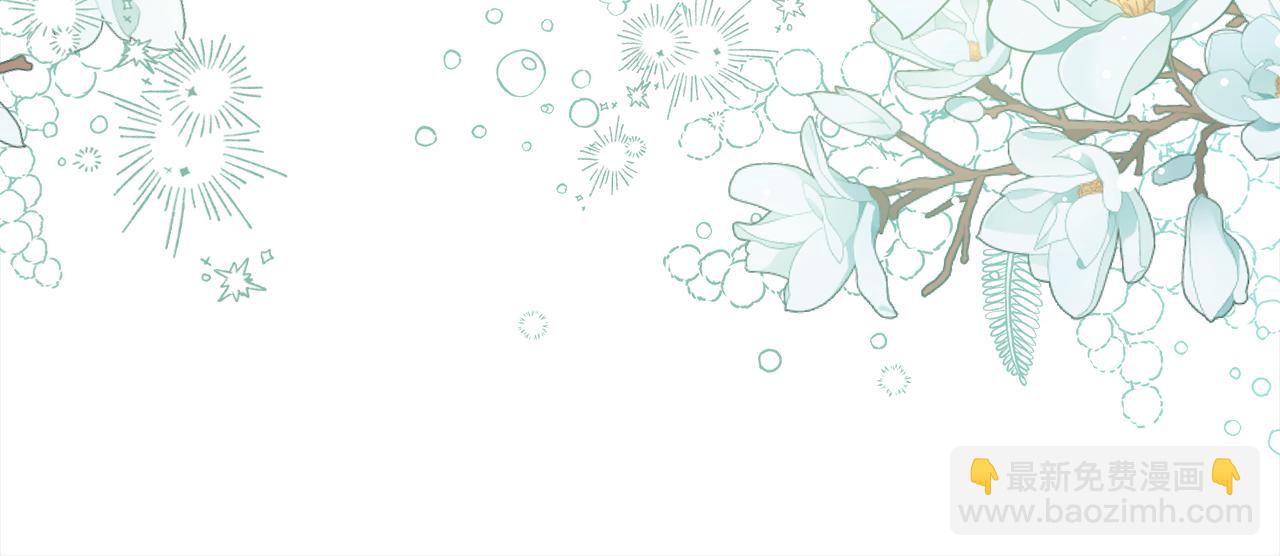 第34话  忠告(1/4)-第34话